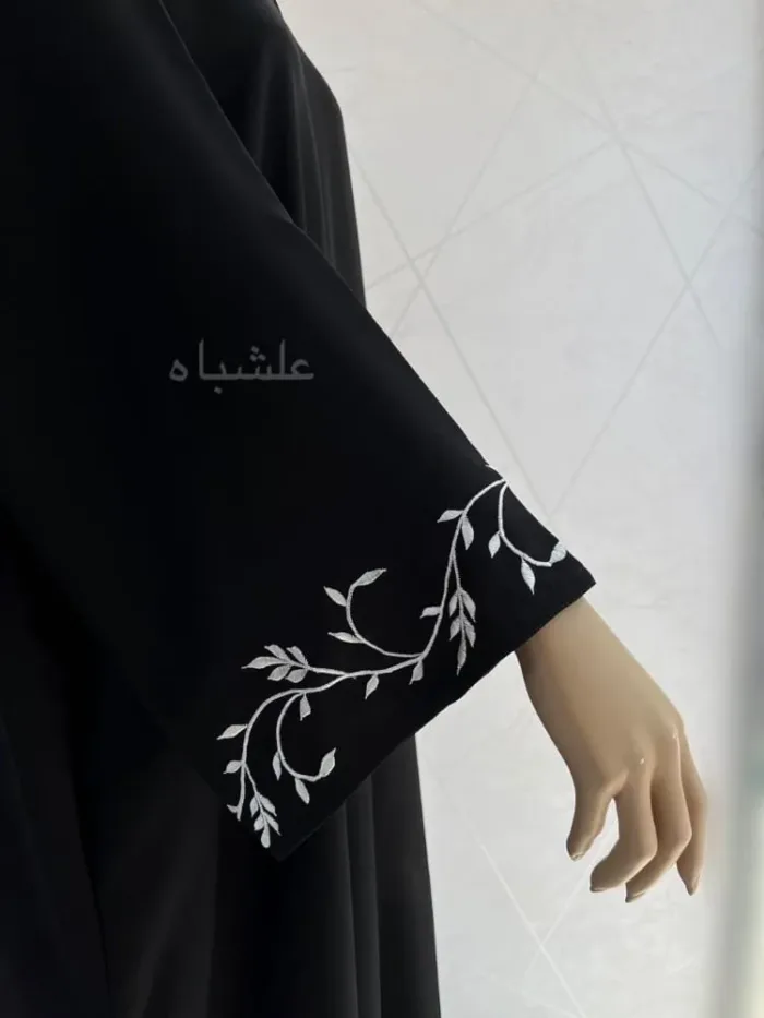 Starry Whisper Abaya – High-Quality Abaya Dress for Women by Alishbah