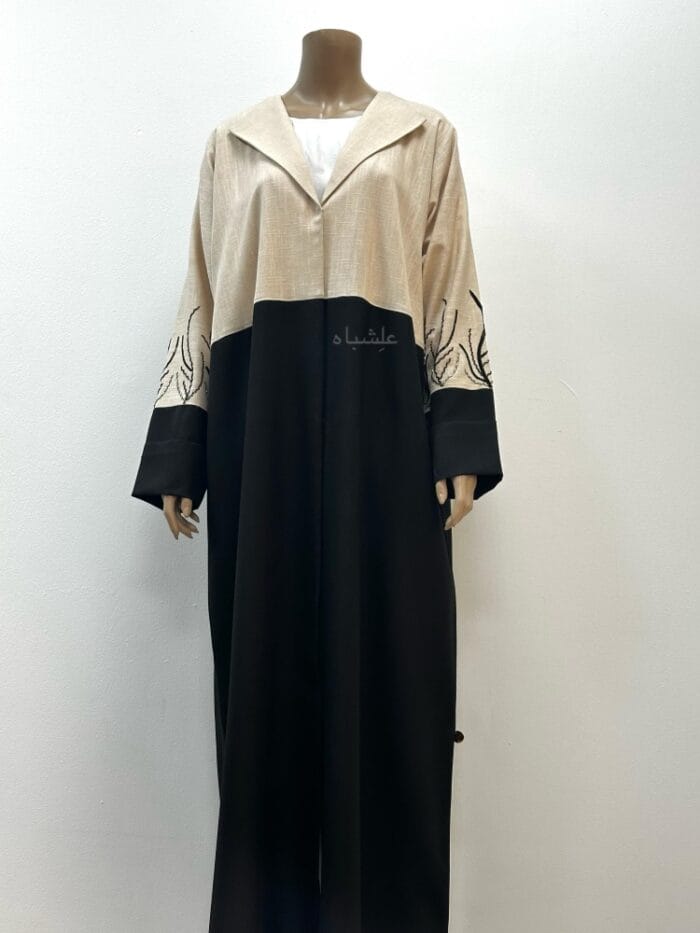 Front view abaya without sheila showing the Dual tone color of the abaya