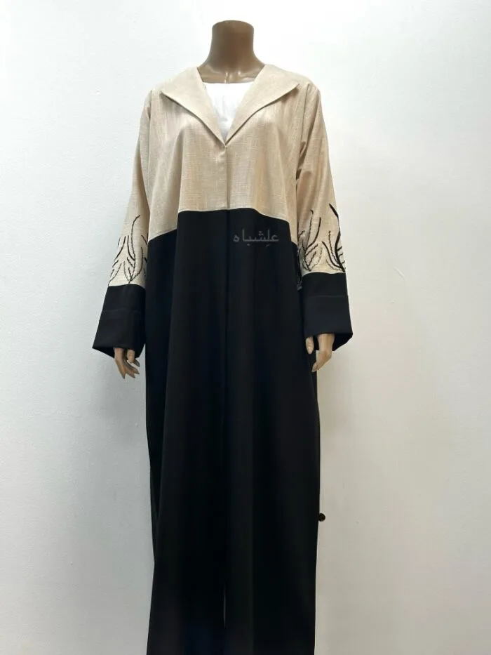 Front view abaya without sheila showing the Dual tone color of the abaya