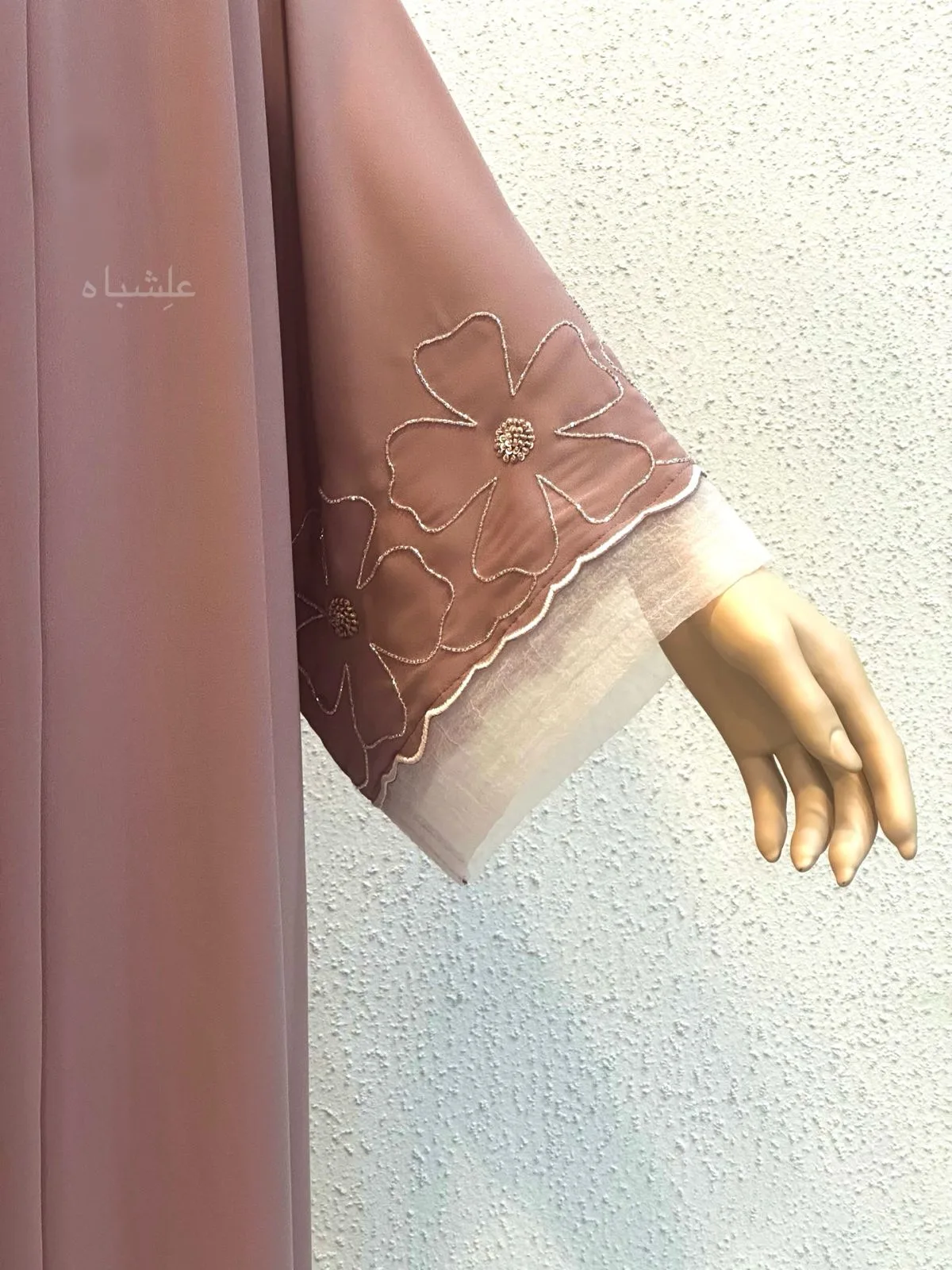 Blooming Grace Abaya 3 Close up shot of sleeves