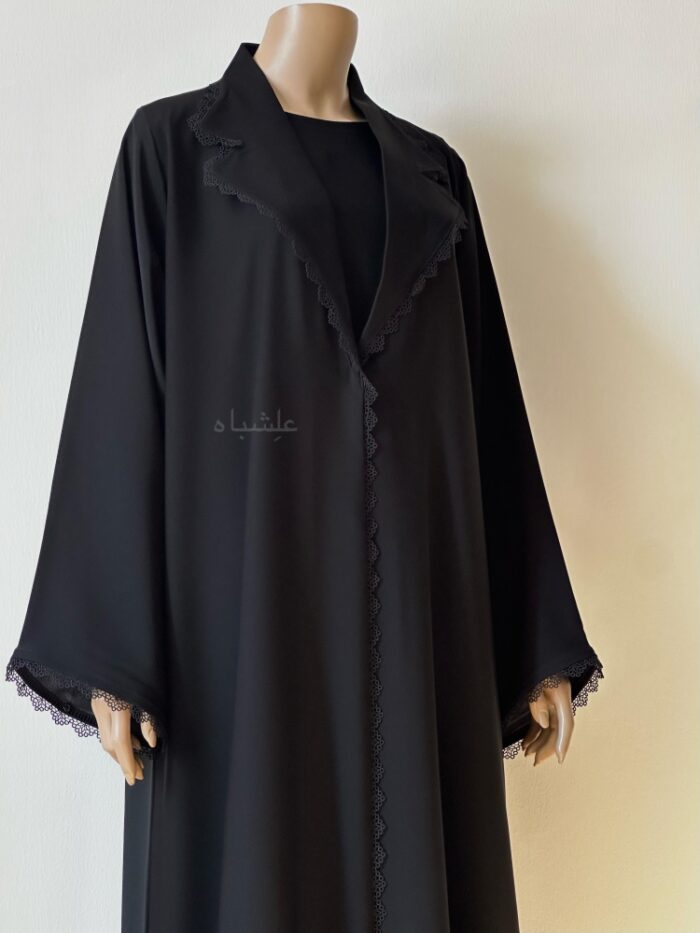 Front view of abaya