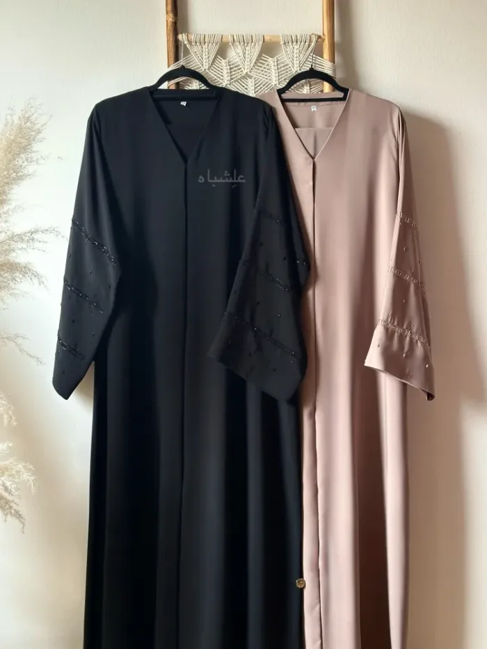 Royal grace abaya