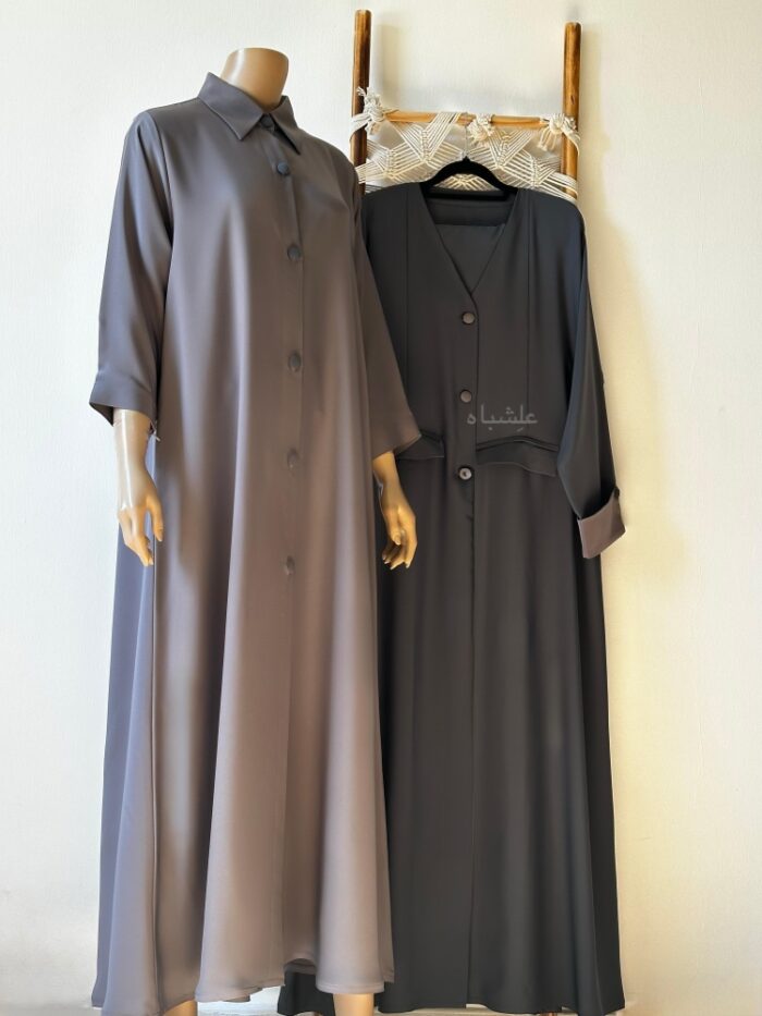 Front view of Abaya and inner inner on mannequin and on ladder