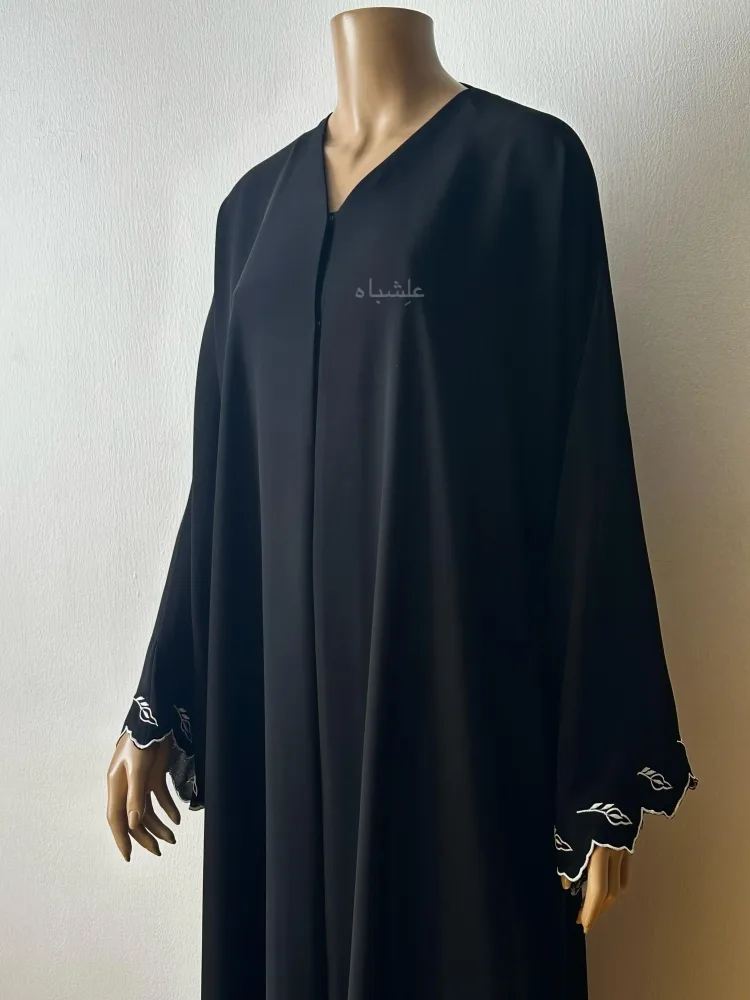 Front view of abaya