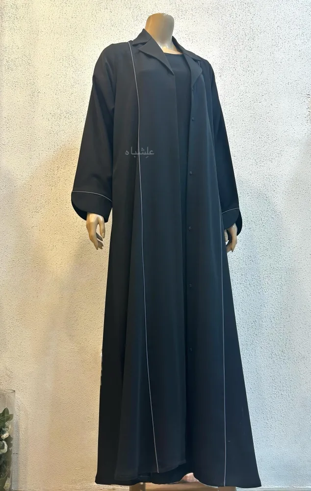 Abaya-Alishbah Tranquil Flow Abaya 2025 3 Front view of abaya without sheila