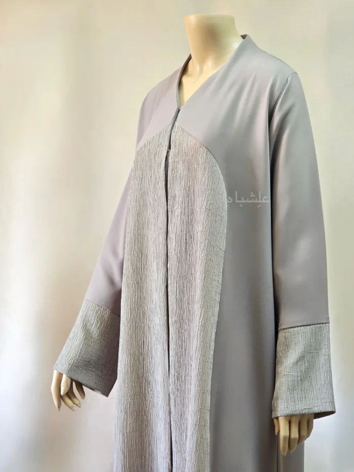 Front close-up view of abaya without sheila