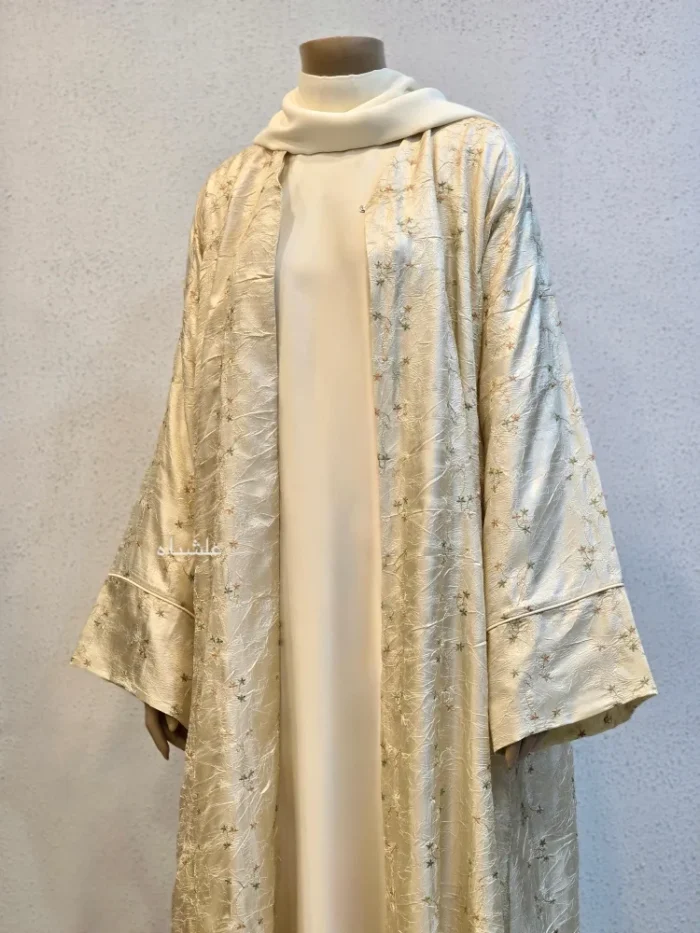 Front close-up view of abaya with sheila showing the inner abaya