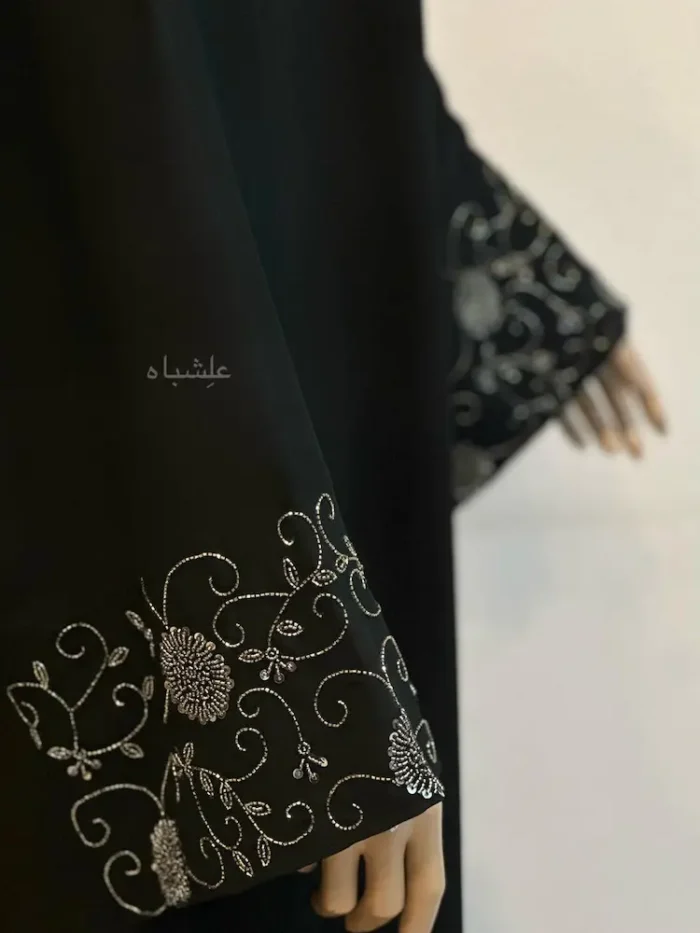 Noor Al-Sukut Abaya with beaded sleeve cuffs