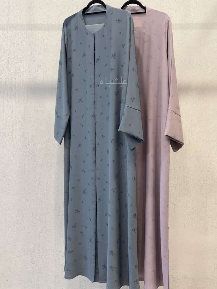 Seraya Hush Luxury Dubai Abaya 1 soft floral printed blue abaya front view