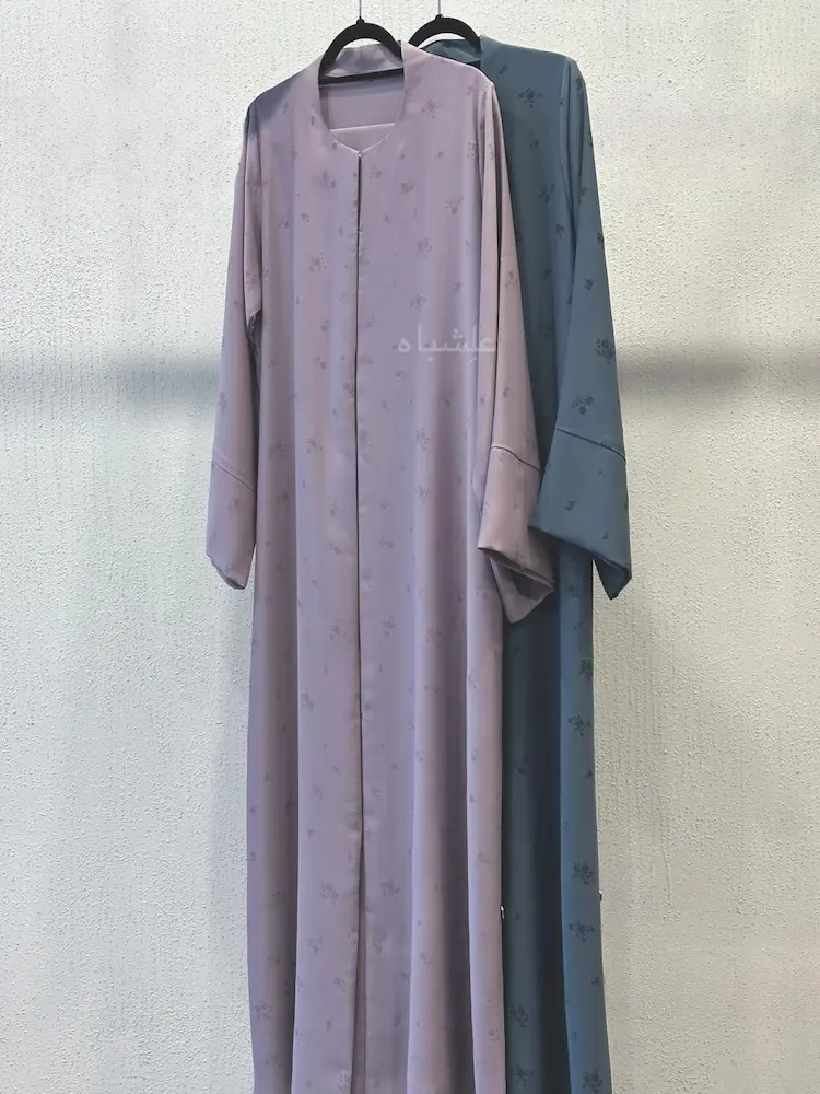 Seraya Hush Luxury Dubai Abaya 3 soft floral printed abaya front view