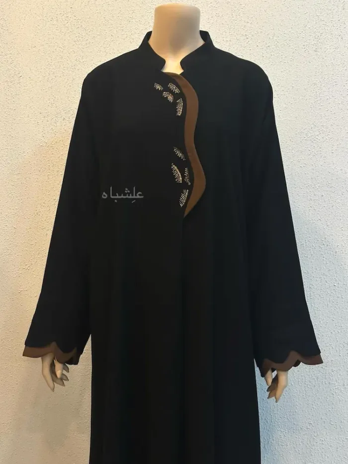Front view of abaya without sheila
