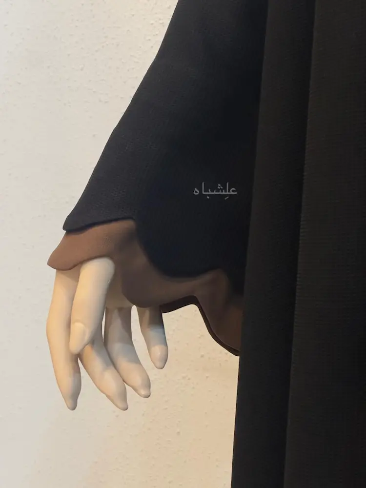 Mocha Wavefront Ajwa Abaya 3 Close up view of sleeves