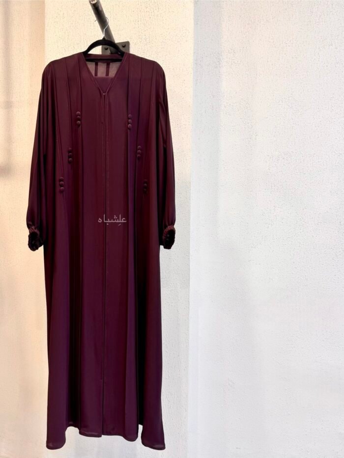 Burgundy Bloom: The Grace Collection