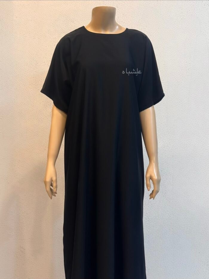 Black Noor Inner Dress