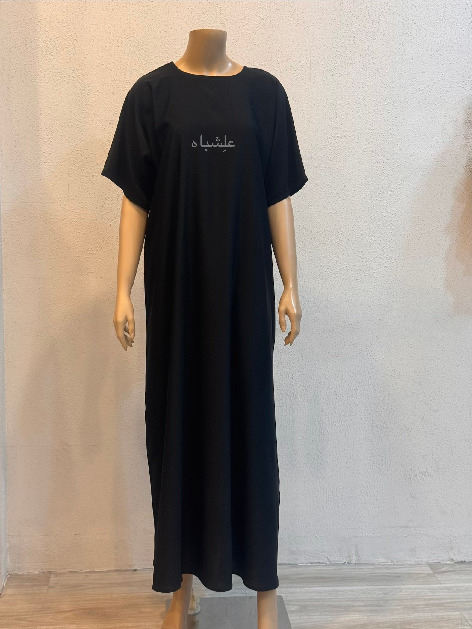 Black Noor Inner Dress 3 Black Noor Inner Dress - Image 3