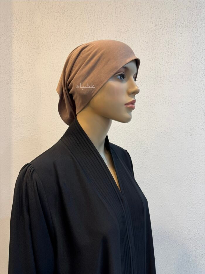 Brown Jersey Hijab with Cap