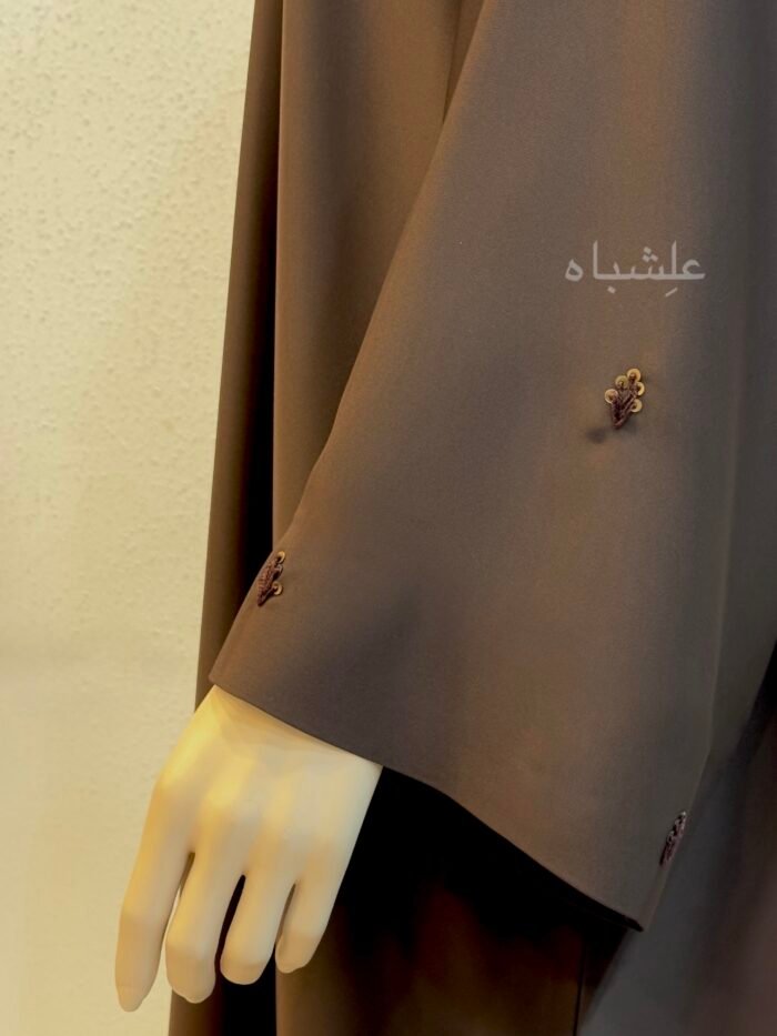 Brown Noir Flow Open Abaya