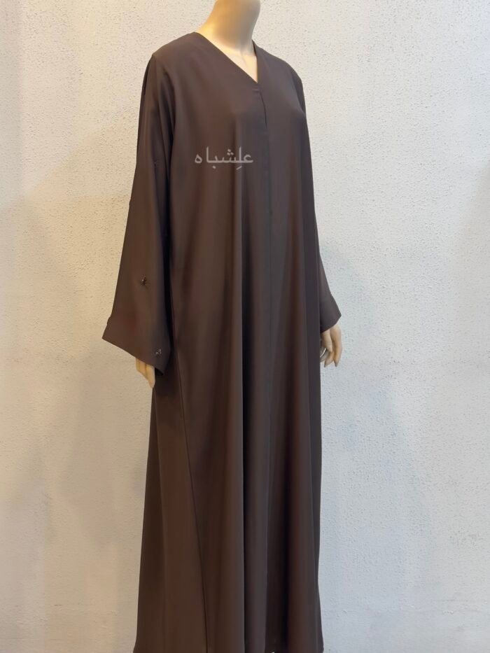 Brown Noir Flow Open Abaya