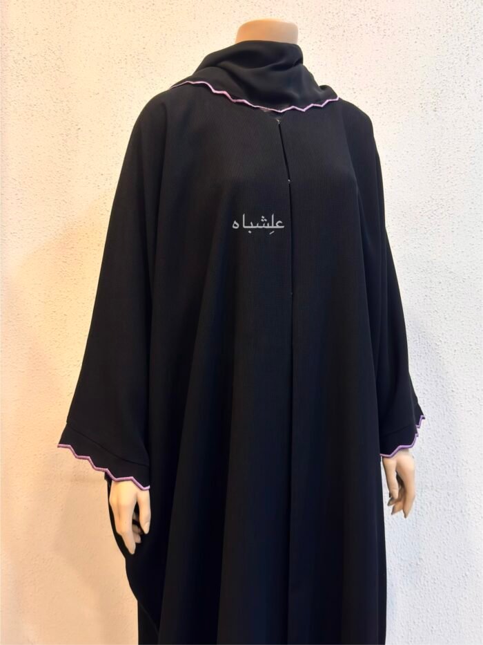 Black Lilac Edge Farasha