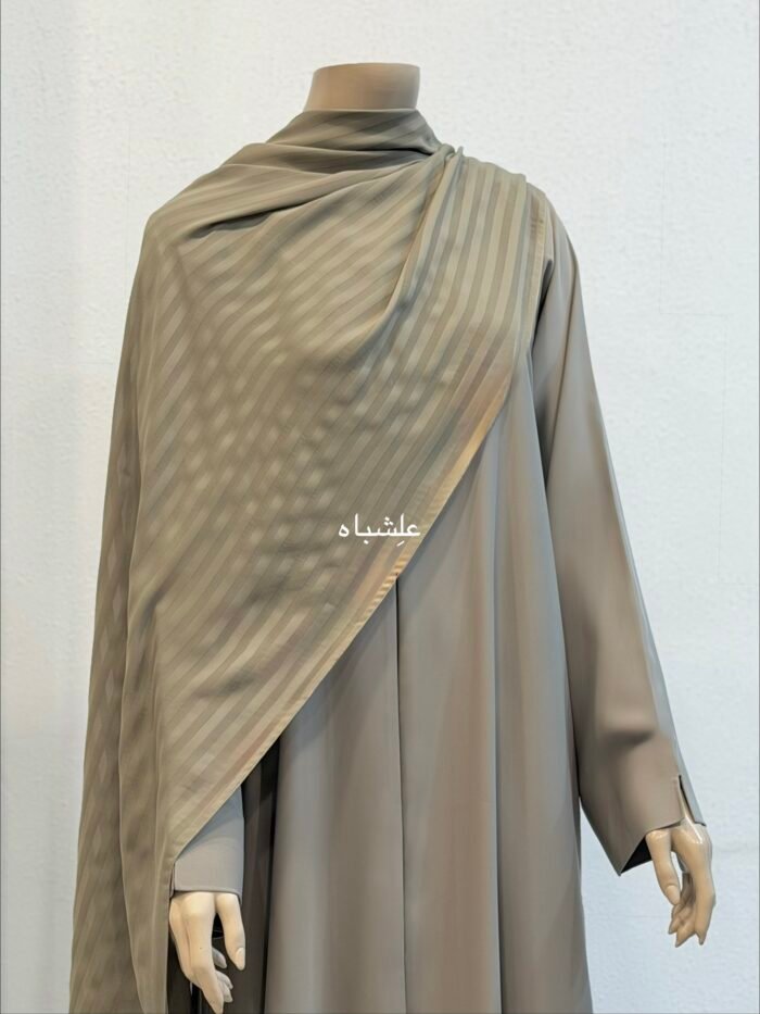 Ash Mist Stripe Set