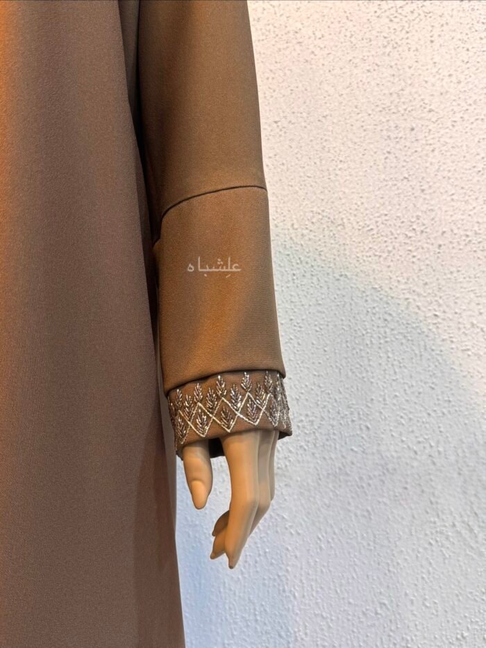 Mocha Elegance Abaya