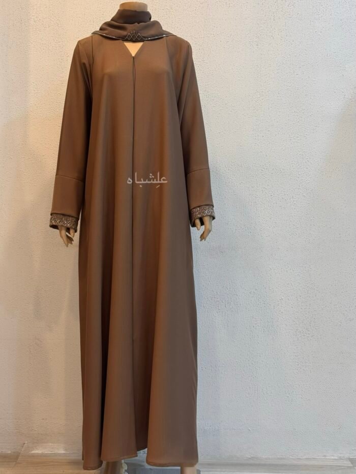 Mocha Elegance Abaya