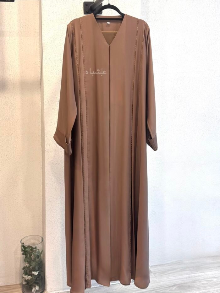 Mocha Line Abaya