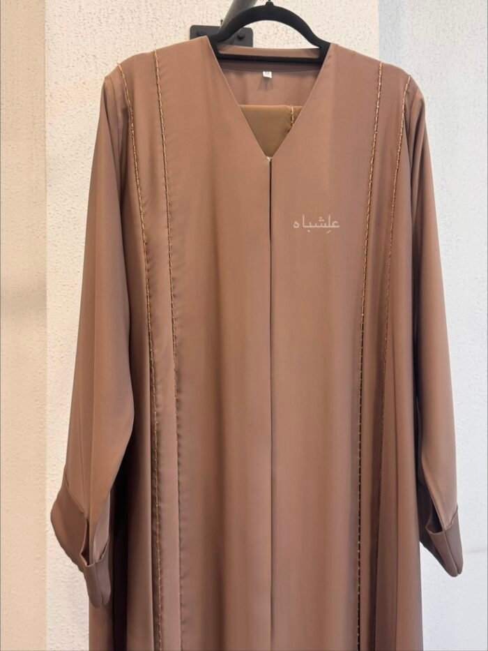 Mocha Line Abaya