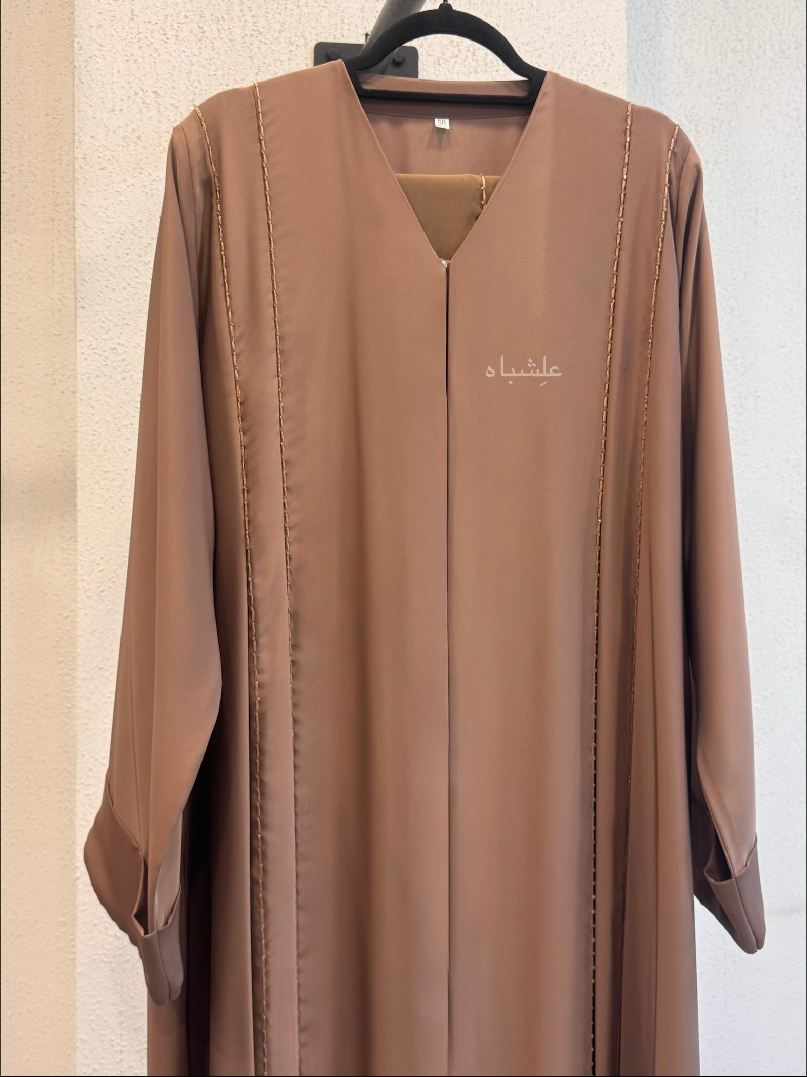 Mocha Line Abaya 2 Mocha Line Abaya - Image 2