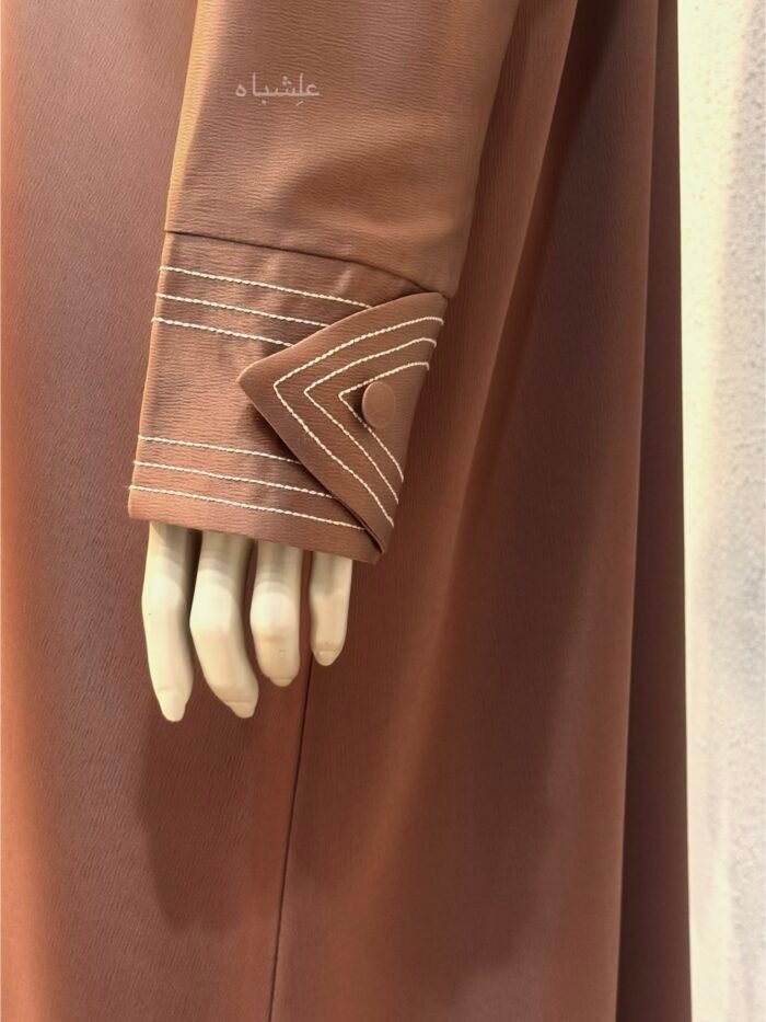 Terra Grace Abaya
