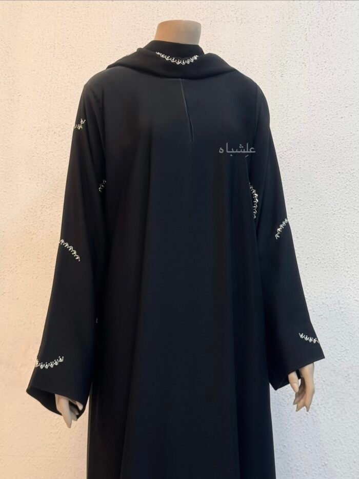 Moonlit Majesty Abaya