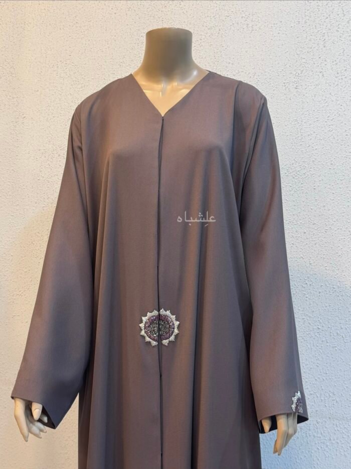 Mocha Royale Abaya