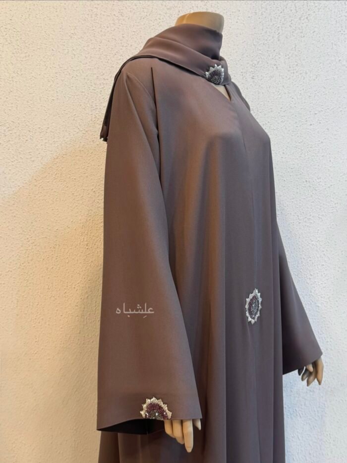 Mocha Royale Abaya