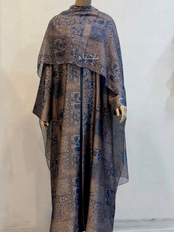 Modal Silk Azure Abaya with Inner Dress