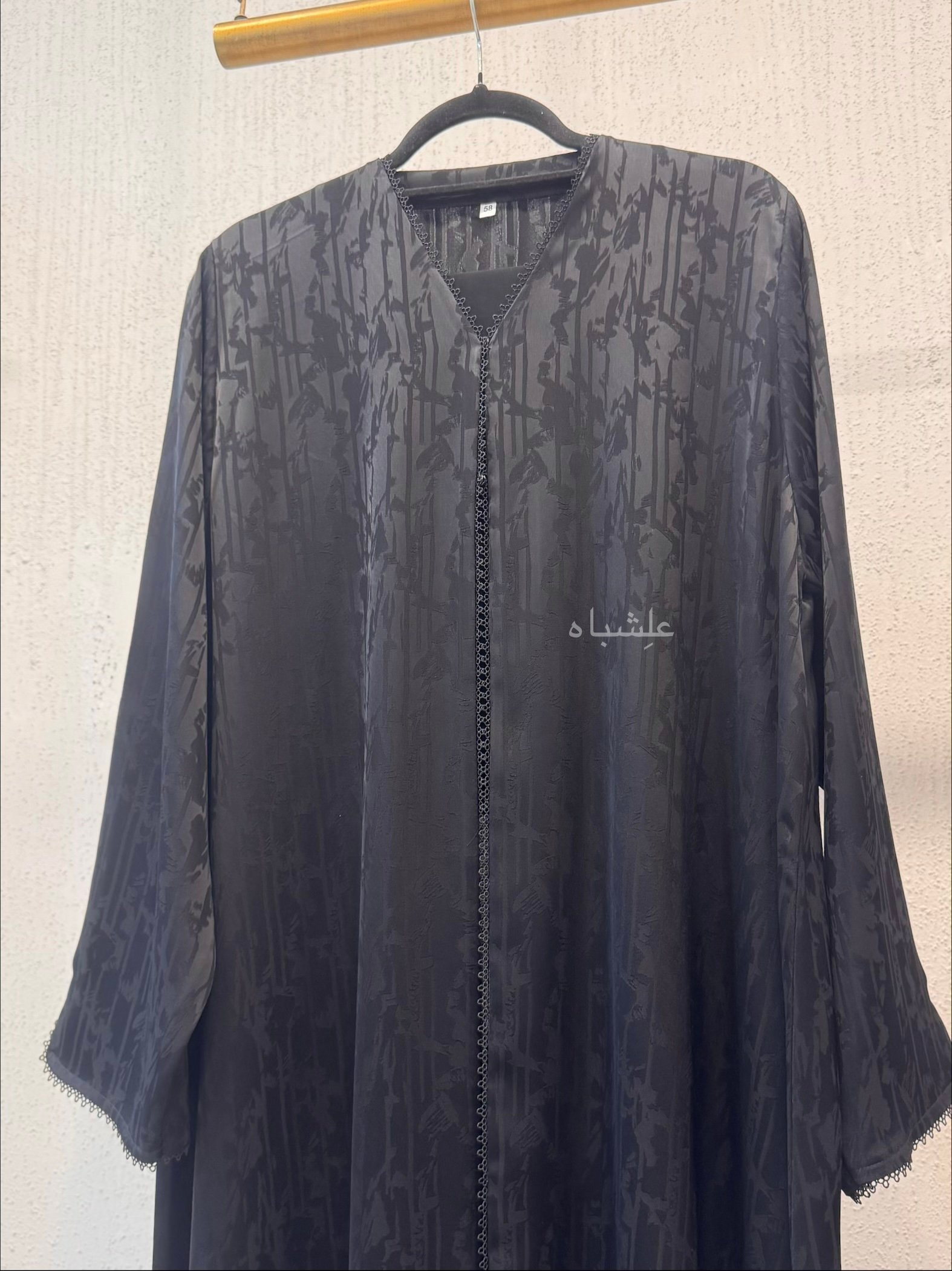 Black Self Print Flowy Edge Abaya 6 Black Self Print Flowy Edge Abaya - Image 6