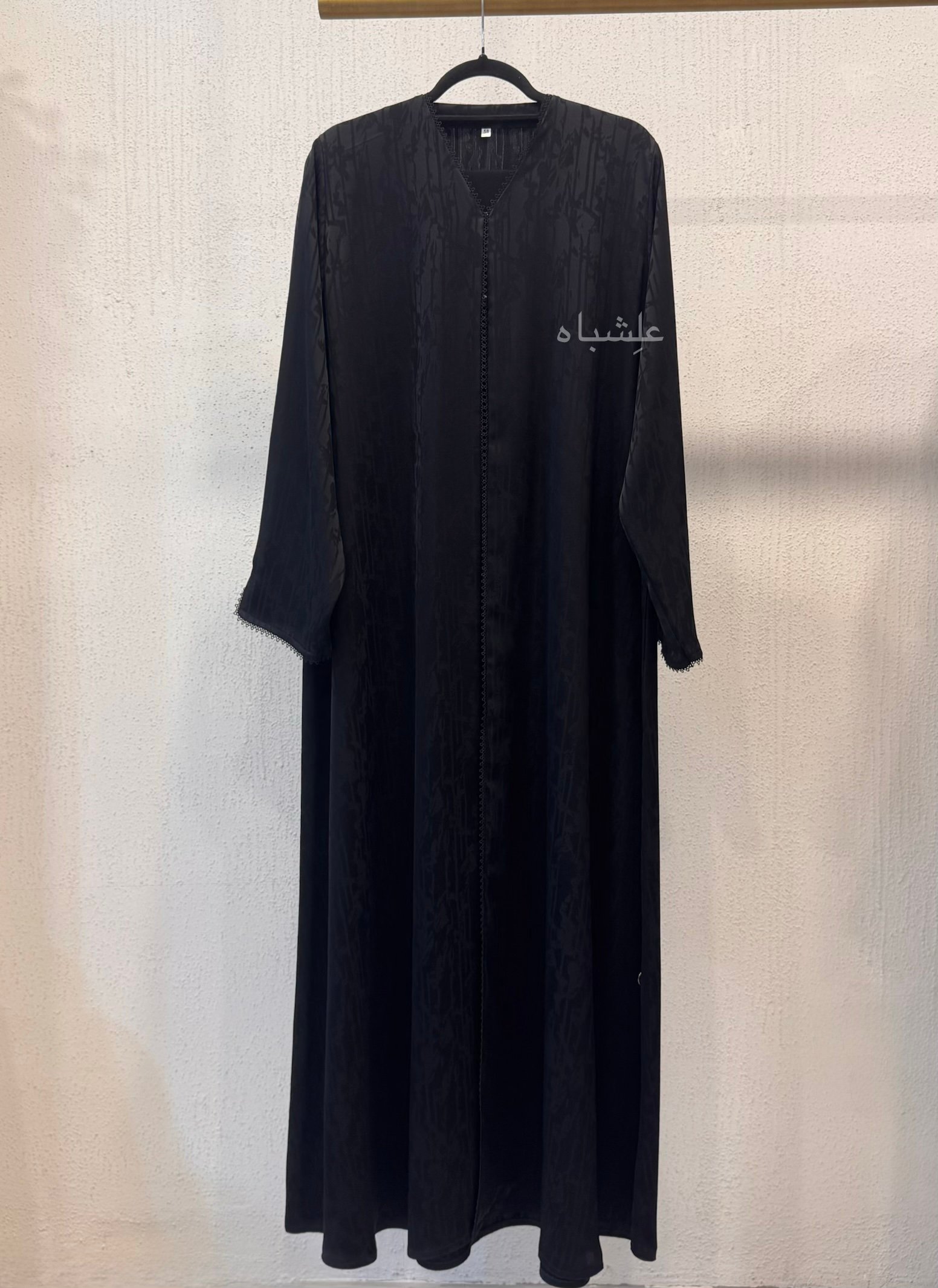 Black Self Print Flowy Edge Abaya 7 Black Self Print Flowy Edge Abaya - Image 7