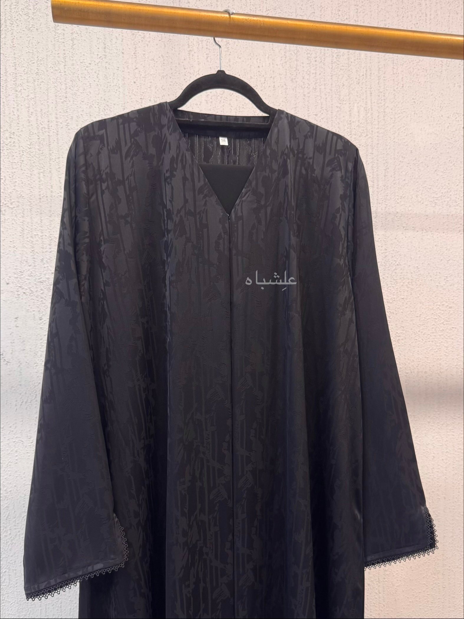 Black Self Print Flowy Edge Abaya 3 Black Self Print Flowy Edge Abaya - Image 3