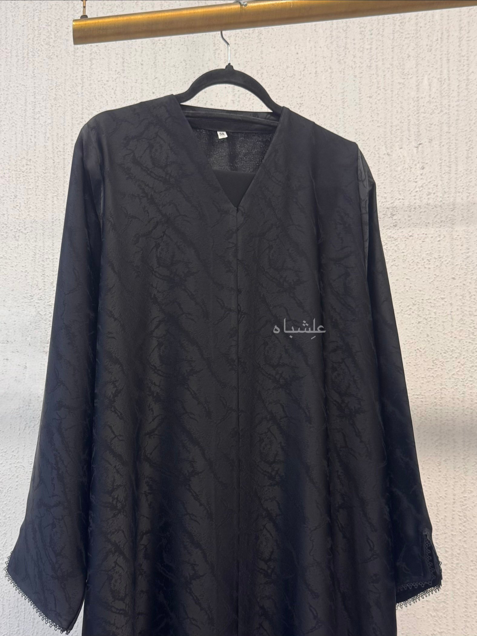 Black Self Print Flowy Edge Abaya 2 Black Self Print Flowy Edge Abaya - Image 2