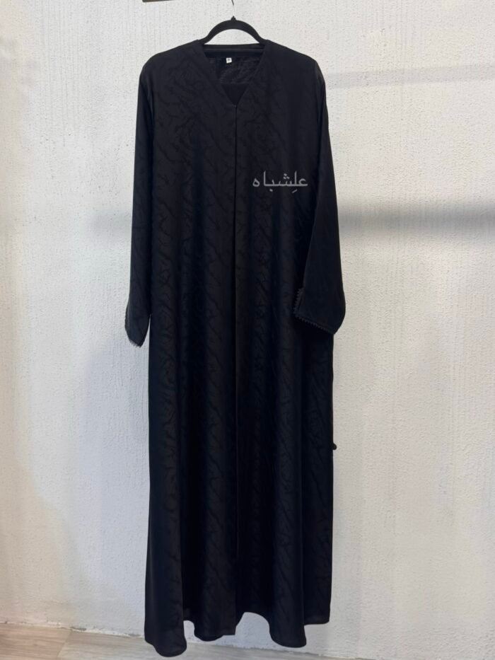 Black Self Print Flowy Edge Abaya