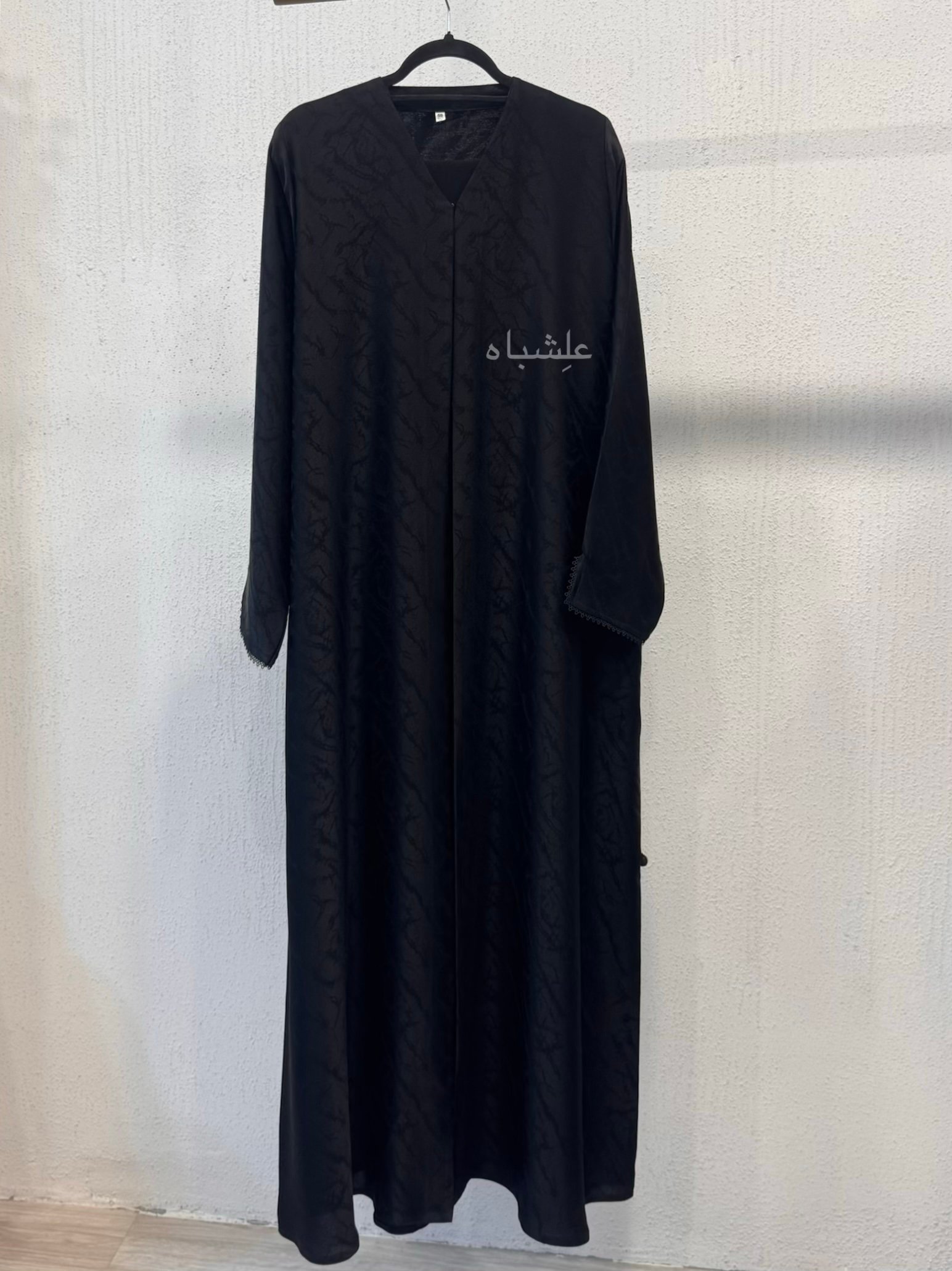 Black Self Print Flowy Edge Abaya 1 Black Self Print Flowy Edge Abaya