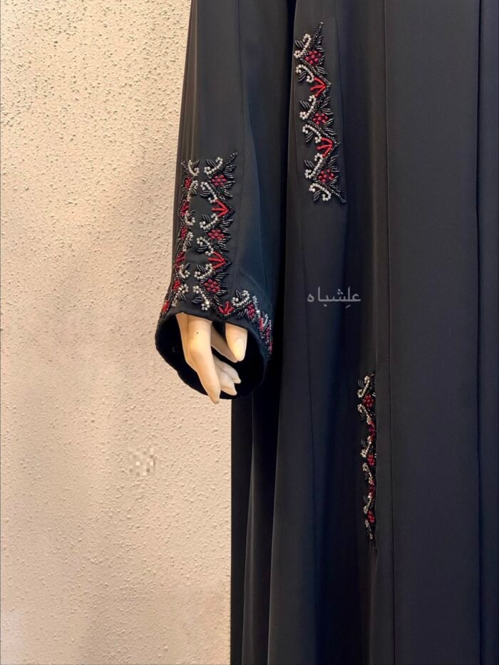 Zareen Bloom Abaya