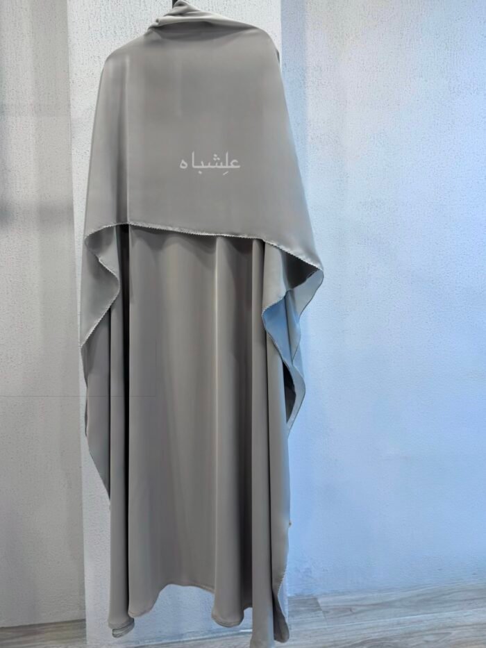 Luna Collar Abaya