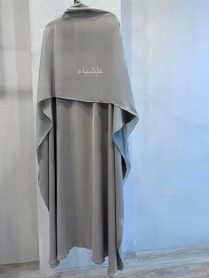 Home 1 Luna Collar Abaya