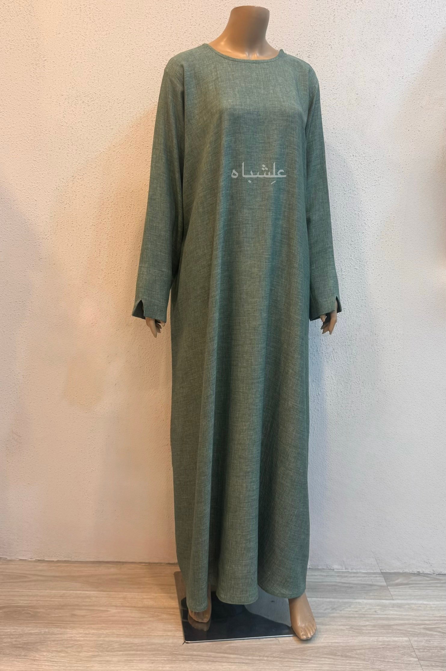 Sage Serenity Abaya 3 Sage Serenity Abaya - Image 3