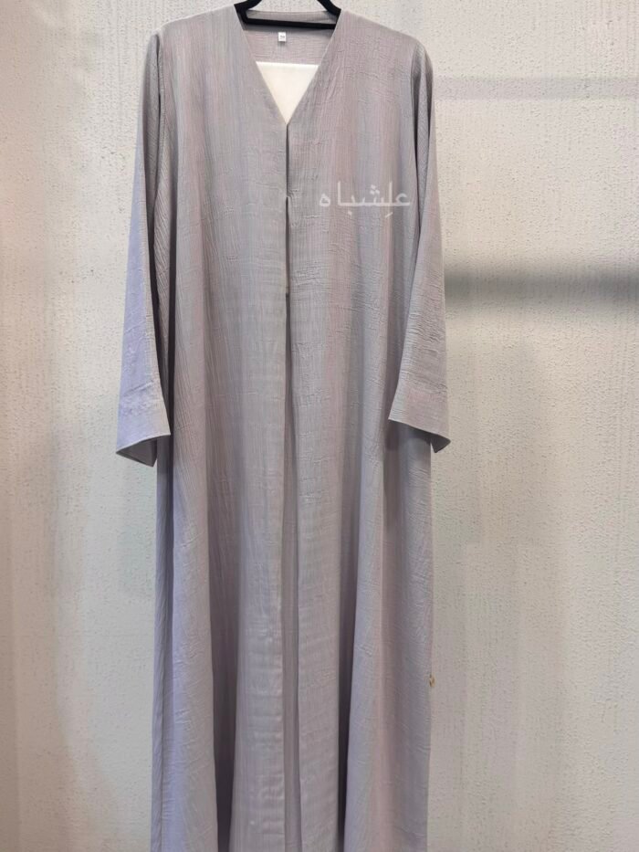 Soft Grey Two-Button Open Abaya