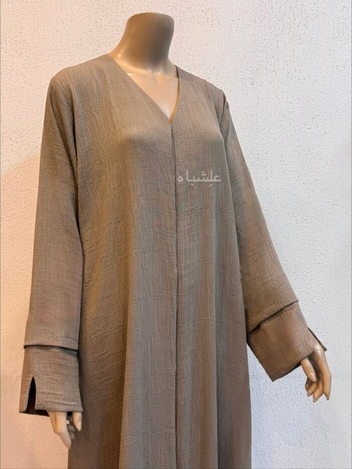 Taupe Shade Elegant Abaya
